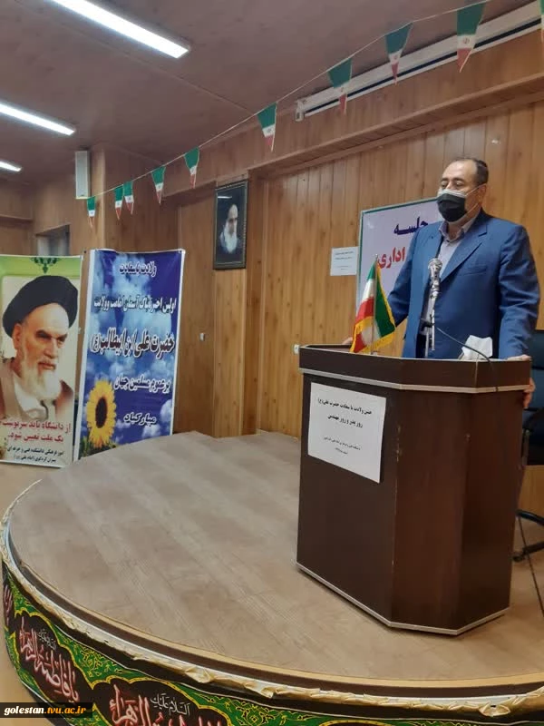 برگزاری مراسم جشن ولادت با سعادت حضرت علی (ع)روز پدر و روز مهندس در دانشکده فنی وحرفه ای پسران کردکوی(استان گلستان) 2