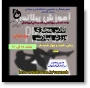 کلاس مجازی پیلاتس ویژه بانوان دانشجو و کارمندان محترم دانشگاه فنی و حرفه ای استان گلستان