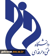 جدول زمانبندی تسهیلات نیم سال دوم سال تحصیلی400-99 2