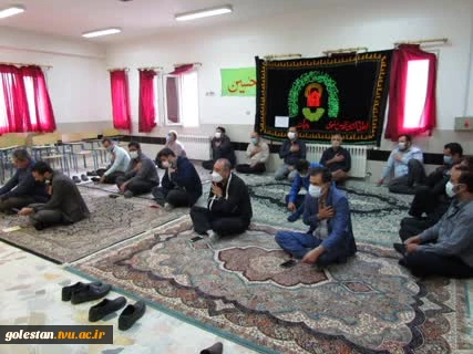 برگزاری مراسم قرائت دعای امین الله به مناسبت رحلت پیامبر اکرم اسلام(ص)،شهادت امام حسن مجتبی(ع)و امام رضا(ع)در دانشکده فنی و حرفه ای پسران کردکوی 2