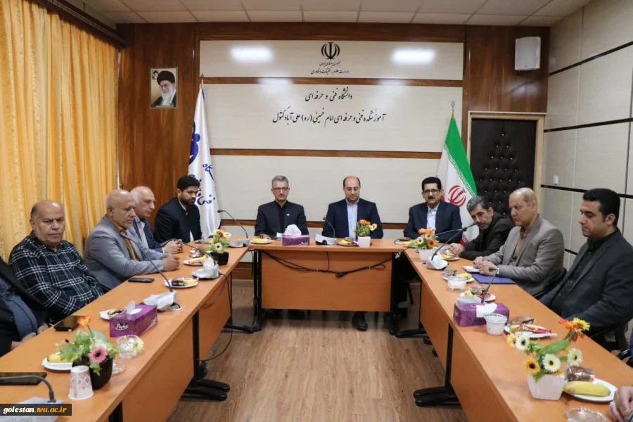 معارفه معاونت فرهنگی دانشجوی آموزشکده پسران امام خمینی(ره) علی آباد کتول 
  2