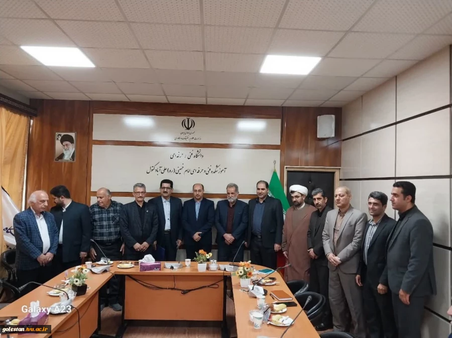 آیین معارفه معاون فرهنگی و دانشجویی آموزشکده علی آبادکتول 7