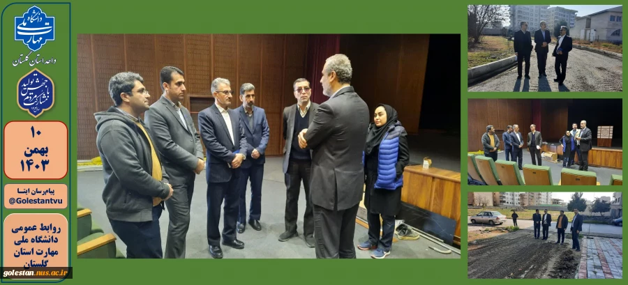 بازدید معاون امور عمرانی فرماندار از سایت شهرک شهریار 2
