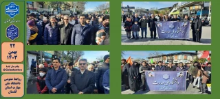حماسه_حضور_تا_ظهور