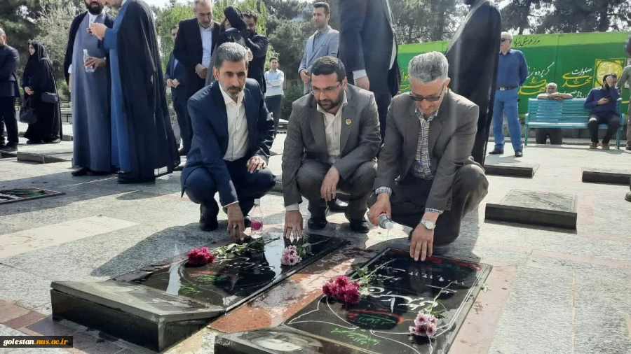 آیین عطرافشانی گلزار شهدای قیام پنجم آذر گرگان به مناسبت 20 فروردین سالروز شهادت سید مرتضی آوینی و روز هنرهای انقلاب اسلامی
 2