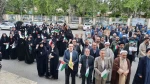 تجمع اعتراضی دانشگاهیان دانشگاه ملی مهارت واحد استان گلستان در محکومیت جنایات رژیم صهیونیستی 5