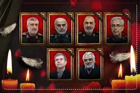 إِنَّا لِلّهِ وَإِنَّا إِلَیْهِ رَاجِعُونَ