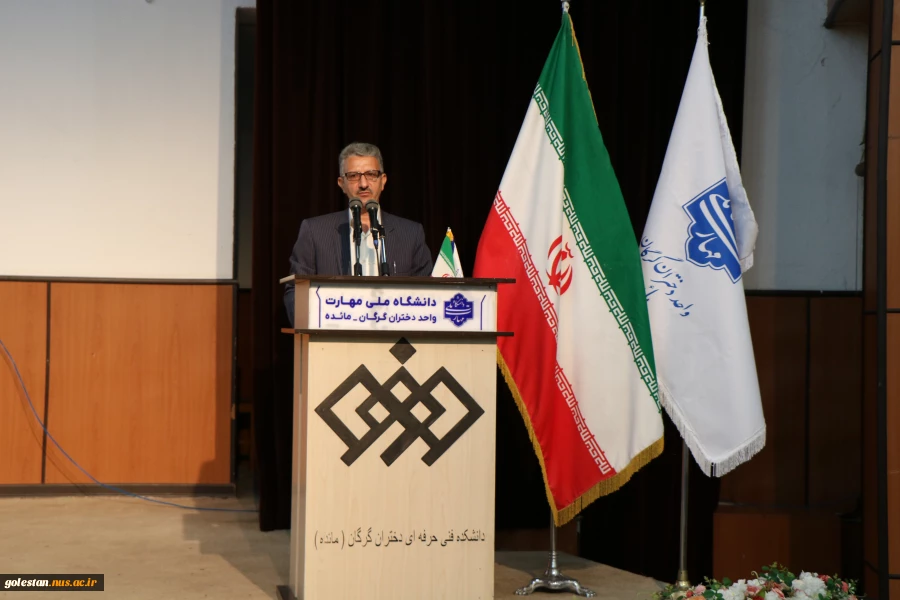 آیین تکریم رئیس پیشین و معارفه سرپرست جدید دانشگاه ملی مهارت واحد استان گلستان 9