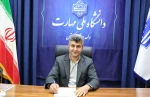 مجید محمد اسمعیلی ریاست آموزشکده ملی مهارت پسران گرگان واحد استانی گلستان