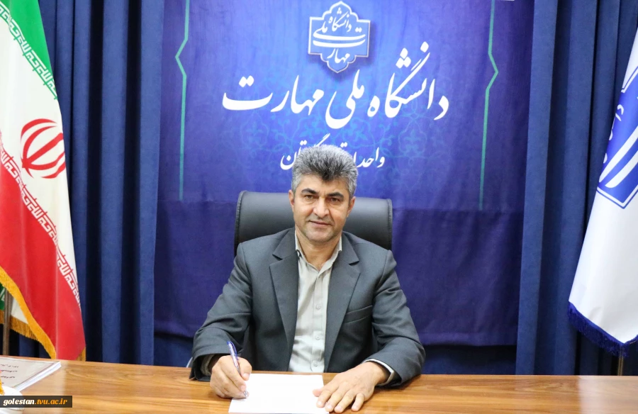 مجید محمد اسمعیلی ریاست آموزشکده ملی مهارت پسران گرگان واحد استانی گلستان