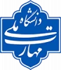 لوگوی دانشگاه ملی مهارت