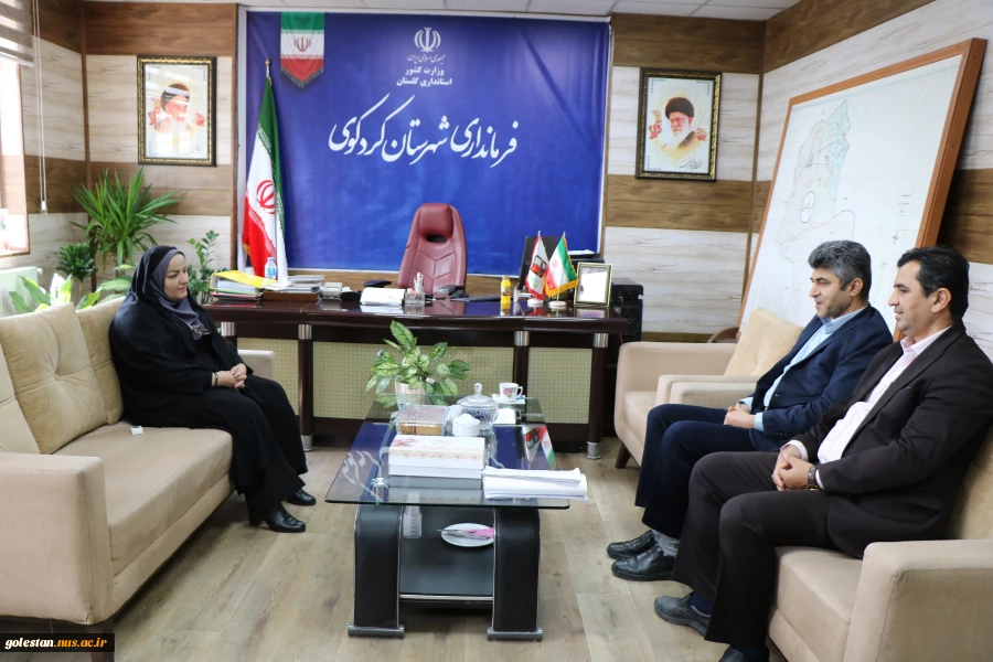دیدار و نشست سرپرست دانشگاه ملی مهارت استان گلستان با فرماندار شهرستان کردکوی 2