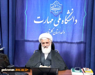 معرفی مسئول دفتر نهاد نمایندگی مقام معظم رهبری در دانشگاه ملی مهارت استان گلستان