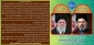 بیانیه رئیس دانشگاه ملی مهارت در بیعت با حضرت آیت الله سید مجتبی خامنه ای رهبر معظم انقلاب اسلامی ایران