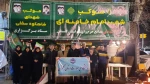 برگزاری موکب رهبر شهید انقلاب حضرت امام خامنه ای  2