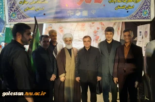 حضور دکتر علی اصغر طهماسبی استاندار معزز استان گلستان در موکب دانشگاه ملی مهارت