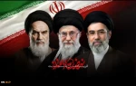 نهضت ادامه دارد... 2