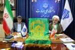 پیچیدن عطر رضوی، همزمان با دهه کرامت در دانشگاه ملی مهارت استان گلستان 3