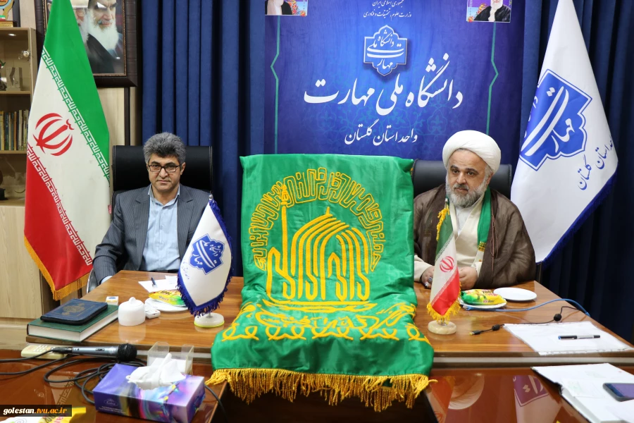 پیچیدن عطر رضوی، همزمان با دهه کرامت در دانشگاه ملی مهارت استان گلستان 3