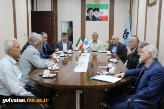 نشست هم اندیشی رئیس دانشگاه ملی مهارت استان گلستان با بازنشستگان دانشگاه