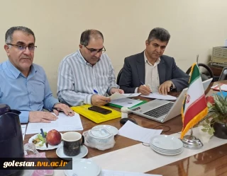 جلسه کارگروه ترفیعات