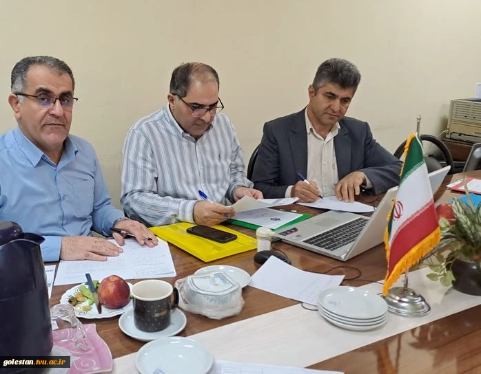 جلسه کارگروه ترفیعات
