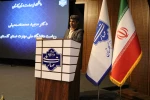  آیین تجلیل از اساتید سرآمد آموزشی دانشگاه ملی مهارت واحد استانی گلستان 4