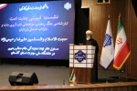  آیین تجلیل از اساتید سرآمد آموزشی دانشگاه ملی مهارت واحد استانی گلستان 5