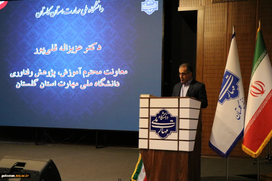 آیین تجلیل از اساتید سرآمد آموزشی دانشگاه ملی مهارت واحد استانی گلستان 6