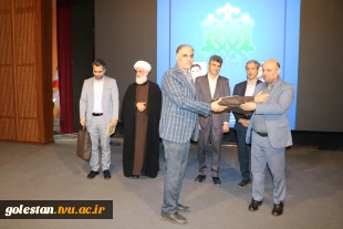  آیین تجلیل از اساتید سرآمد آموزشی دانشگاه ملی مهارت واحد استانی گلستان 9
