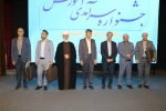  آیین تجلیل از اساتید سرآمد آموزشی دانشگاه ملی مهارت واحد استانی گلستان 10