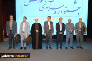  آیین تجلیل از اساتید سرآمد آموزشی دانشگاه ملی مهارت واحد استانی گلستان 10