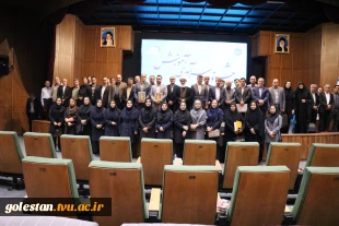  آیین تجلیل از اساتید سرآمد آموزشی دانشگاه ملی مهارت واحد استانی گلستان 11