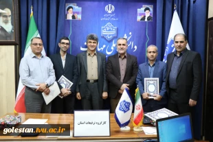 جلسه کارگروه جدید ترفیعات دانشگاه ملی مهارت استان گلستان      
 2