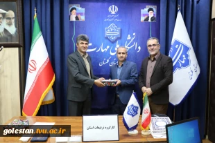 جلسه کارگروه جدید ترفیعات دانشگاه ملی مهارت استان گلستان      
 3