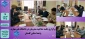 برگزاری جلسه صلاحیت مدرسان در دانشگاه ملی مهارت استان گلستان