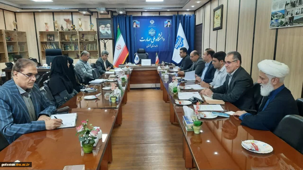 برگزاری جلسه شورای دانشگاه ملی مهارت واحد استانی گلستان به مناسبت آغاز سال تحصیلی جدید