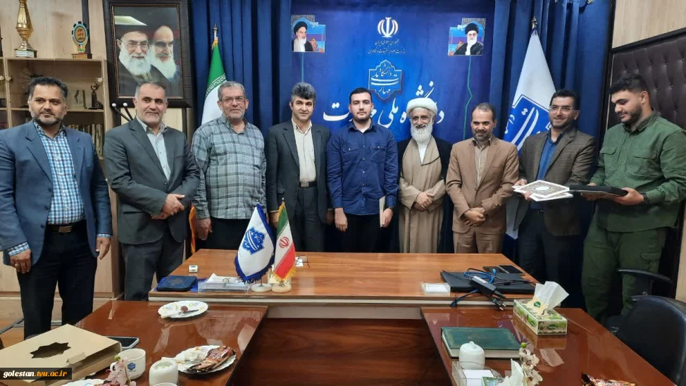 برگزاری مراسم تکریم و معارفه فرمانده بسیج دانشجویی دانشگاه ملی مهارت واحد استانی گلستان