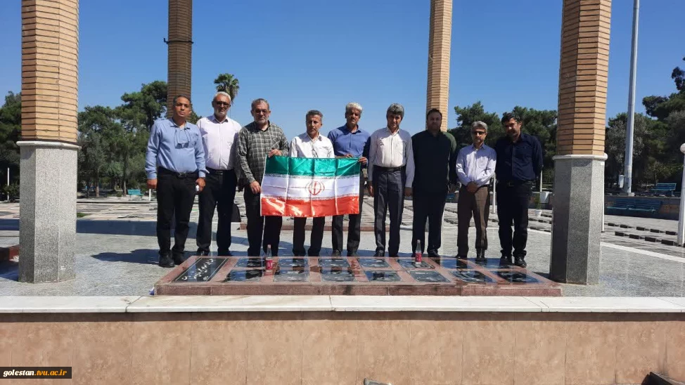 غبارروبی و عطرافشانی مزار شهدای گمنام،  دانشگاه ملی مهارت واحد استانی گلستان به مناسبت هفته دفاع مقدس