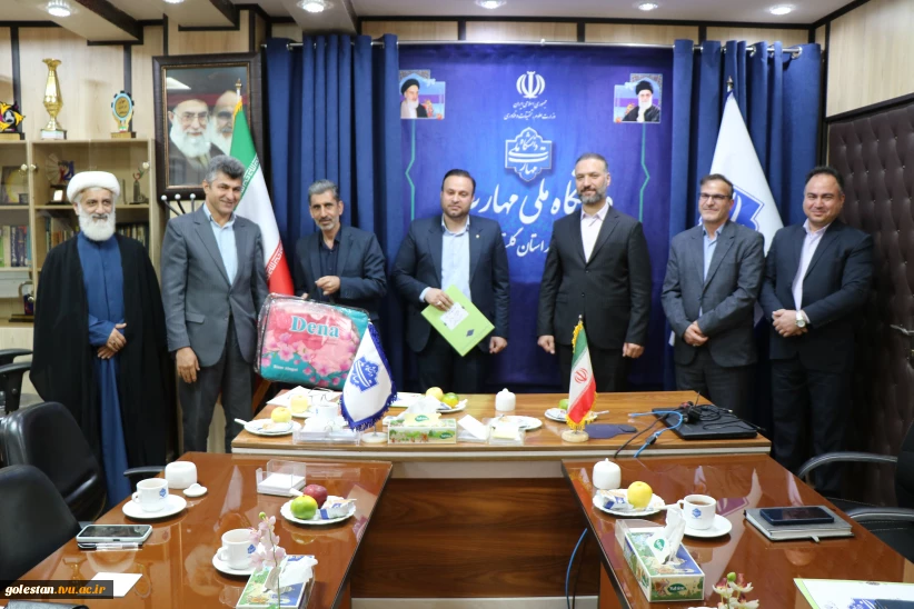 آیین معارفه مسئول حراست دانشگاه ملی مهارت واحد استانی گلستان برگزار شد
